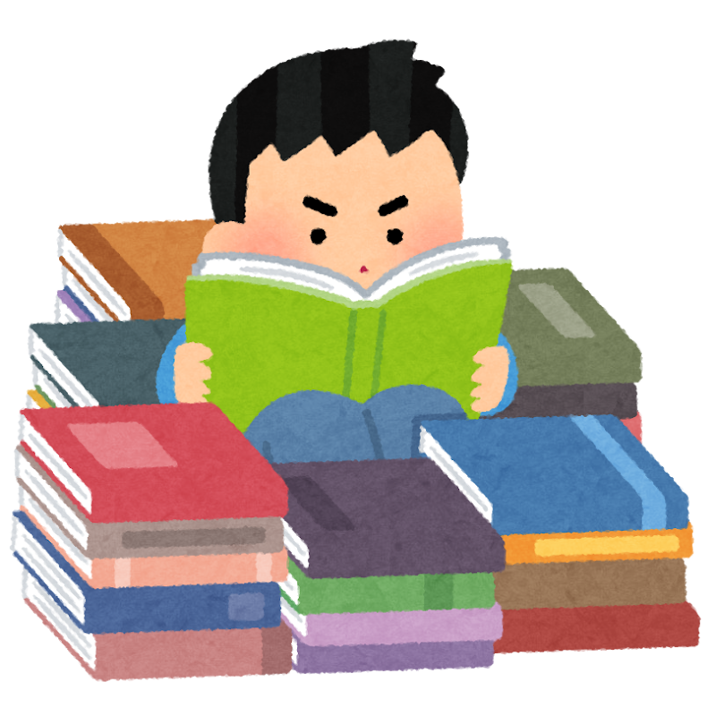 Reading Challenge: Books & Reading